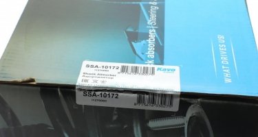 Амортизатор SSA-10172 Kavo –  фото 8