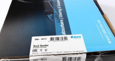 Амортизатор SSA-10177 Kavo –  фото 6