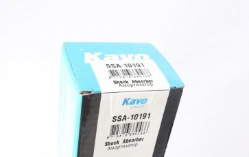 Амортизатор SSA-10191 Kavo –  фото 5