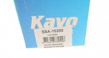Амортизатор SSA-10200 Kavo –  фото 7