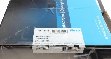 Амортизатор SSA-10270 Kavo –  фото 9