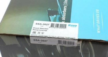 Амортизатор SSA-3027 Kavo –  фото 8