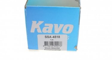 Амортизатор SSA-4518 Kavo –  фото 6