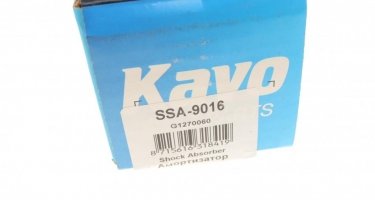 Амортизатор SSA-9016 Kavo –  фото 7