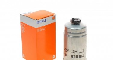 Купить KC 140 MAHLE Топливный фильтр (накручиваемый) Doblo 1.9 JTD