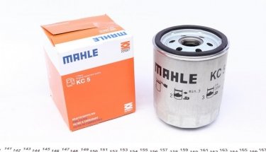 Купить KC 5 MAHLE Топливный фильтр (накручиваемый) Ленд Крузер 40 (3.0, 4.0)