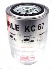 Паливний фільтр KC 67 MAHLE – (накручуваний) фото 3