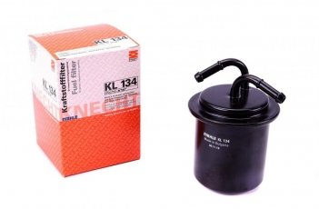 Купить KL 134 MAHLE Топливный фильтр (прямоточный) Forester (2.0, 2.5)