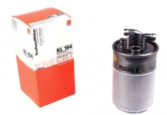 Купить KL 154 MAHLE Топливный фильтр (прямоточный)