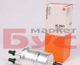 Купить KL 156/1 MAHLE Топливный фильтр (прямоточный) Ибица (1.2, 1.4, 1.6, 2.0)