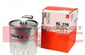 Купить KL 179 MAHLE Топливный фильтр (прямоточный)