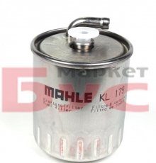 Топливный фильтр KL 179 MAHLE – (прямоточный) фото 2