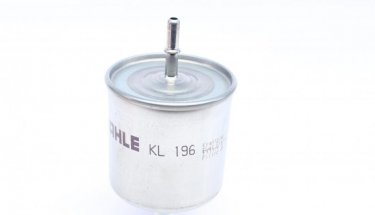Топливный фильтр KL 196 MAHLE – (прямоточный) фото 5