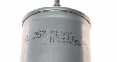 Паливний фільтр KL 257 MAHLE – (прямоточний) фото 2