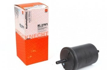 Купить KL 416/1 MAHLE Топливный фильтр (прямоточный) Chery