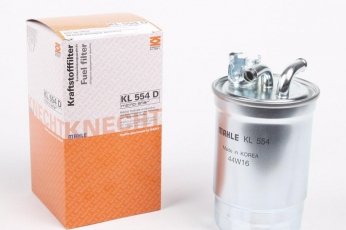 Купить KL 554D MAHLE Топливный фильтр (прямоточный) Ауди А4 Б7 (2.0 TDI, 2.0 TDI 16V, 2.0 TDI quattro)