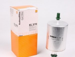 Купить KL 570 MAHLE Топливный фильтр (прямоточный) Audi A6 C6 (2.4, 3.0, 4.2, 5.2)