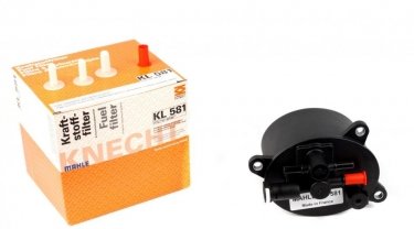 Купить KL 581 MAHLE Топливный фильтр (прямоточный) Citroen C5 (2, 3) (2.2 HDi, 2.2 HDi 165, 2.2 HDi 200)