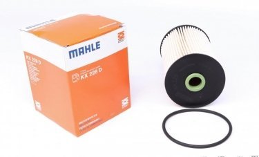 Купить KX 228D MAHLE Топливный фильтр (фильтр-патрон) Кадди (1.6, 1.9, 2.0)