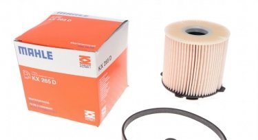 Купить KX 265D MAHLE Топливный фильтр (фильтр-патрон) Зафира С (1.6 CDTI, 2.0 BiTurbo CDTI, 2.0 CDTi)