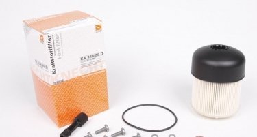 Купить KX 338/26D MAHLE Топливный фильтр Цитан