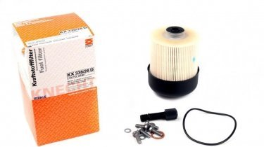 Купить KX 338/28D MAHLE Топливный фильтр (фильтр-патрон)