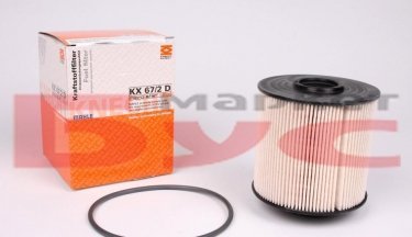 Купить KX 67/2D MAHLE Топливный фильтр (фильтр-патрон) Zetros (1833 A, 2733 A)