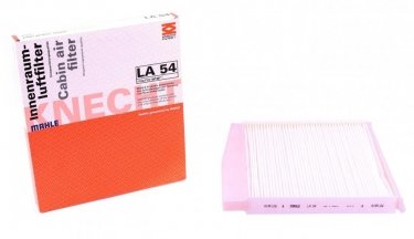 Купить LA 54 MAHLE Салонный фильтр (фильтр-патрон) XC90 (2.4, 2.5, 2.9, 3.2, 4.4)