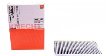 Купить LAK 138 MAHLE Салонный фильтр  Citroen C3 Picasso (1.1, 1.4, 1.6)
