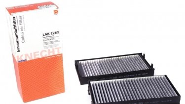 Купить LAK 221/S MAHLE Салонный фильтр  BMW X5 (E70, F15) (2.0, 3.0, 4.0, 4.4, 4.8)