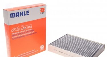 Купить LAK 812 MAHLE Салонный фильтр  2-series (F22, F23, F45, F46) (1.5, 2.0, 3.0)