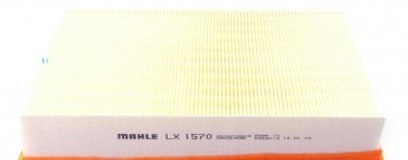 Воздушный фильтр LX 1570 MAHLE –  фото 2