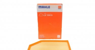 Купить LX 1591/9 MAHLE Воздушный фильтр  XC70 (2.0, 2.4)