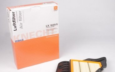 Купити LX 1685/5 MAHLE Повітряний фільтр  6 серія (Ф06, Ф12, Ф13) (650 i, 650 i xDrive)