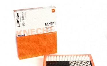 Купити LX 1850/1 MAHLE Повітряний фільтр  Мерседес 221 (3.0, 3.5)