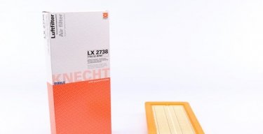 Купити LX 2738 MAHLE Повітряний фільтр  Немо 1.4