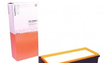 Купить LX 2796/1 MAHLE Воздушный фильтр  4-series (F32, F33, F36) (430 d, 430 d xDrive, 435 d xDrive)