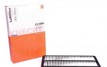 Купити LX 2885 MAHLE Повітряний фільтр  Mitsubishi
