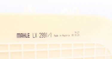 Воздушный фильтр LX 2991/1 MAHLE –  фото 3