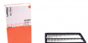 Купить LX 3347 MAHLE Воздушный фильтр  CX-7 (2.2 MZR-CD, 2.2 MZR-CD AWD)