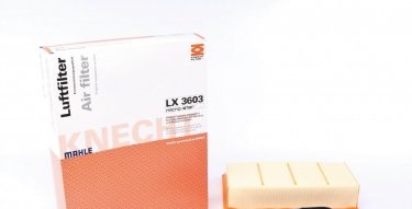 Купити LX 3603 MAHLE Повітряний фільтр  Ивеко