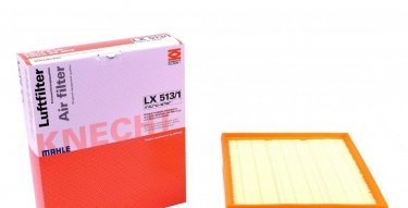 Купить LX 513/1 MAHLE Воздушный фильтр  Вито 638 (2.1, 2.2)