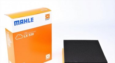 Купить LX 538 MAHLE Воздушный фильтр  Транспортер Т4 (1.9, 2.0, 2.4, 2.5, 2.8)