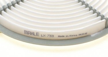 Воздушный фильтр LX 733 MAHLE –  фото 3