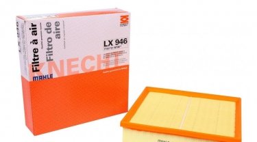 Купить LX 946 MAHLE Воздушный фильтр  Омега Б
