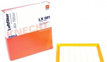 Купити LX 981 MAHLE Повітряний фільтр  G-CLASS W463 G 400 CDI