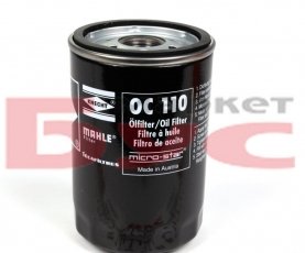 Масляний фільтр OC 110 MAHLE – (накручуваний) фото 2