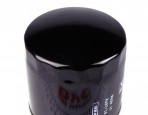 Масляный фильтр OC 383 MAHLE – (накручиваемый) фото 5