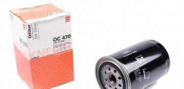 Купить OC 470 MAHLE Масляный фильтр (накручиваемый) Суперб 1.8 T