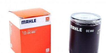Купить OC 602 MAHLE Масляный фильтр (накручиваемый)